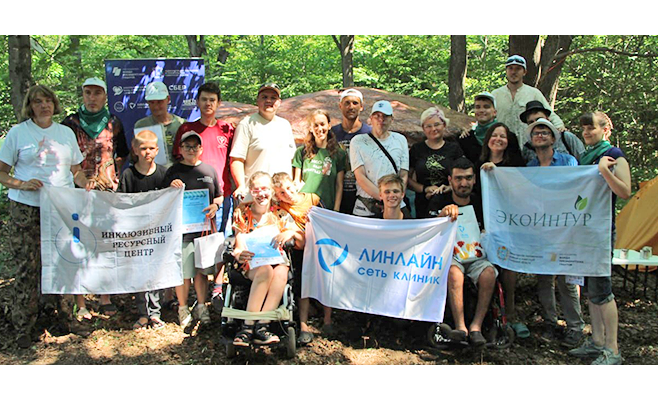 Поддержка социально-значимых проектов