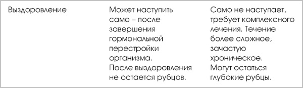 07a7c899-faa1-4d39-bf05-71638291375b.jpg