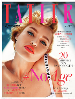 TATLER