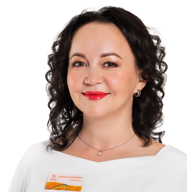 Денисова Юлия